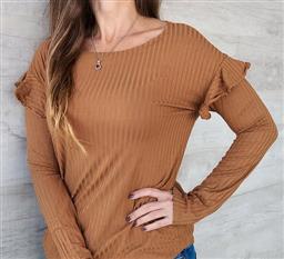 Remera de Morley Volados